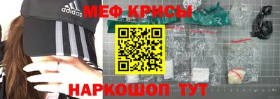 гидропоника Гай