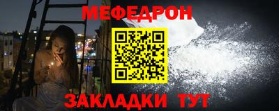 spice Гагарин