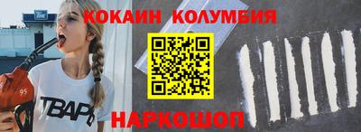 дистиллят марихуана Гатчина