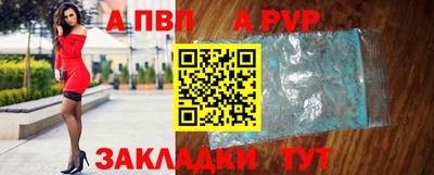 дистиллят марихуана Гатчина