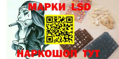 spice Гагарин