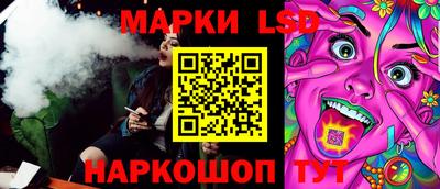 гидропоника Гай