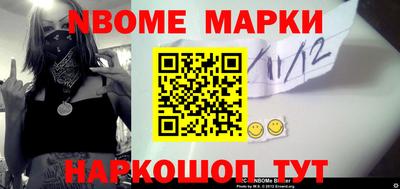 гидропоника Гай