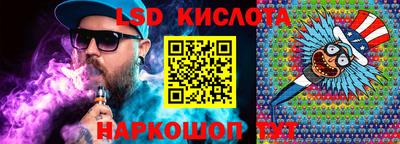 spice Гагарин