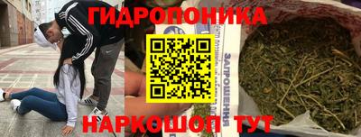 дистиллят марихуана Гатчина