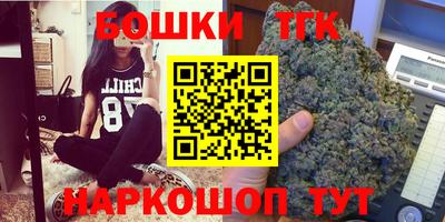 гидропоника Гай