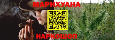 spice Гагарин