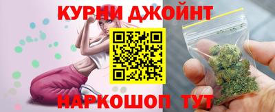 дистиллят марихуана Гатчина