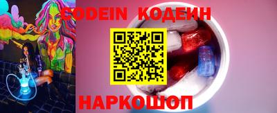 гидропоника Гай
