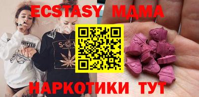 дистиллят марихуана Гатчина