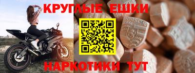 гидропоника Гай