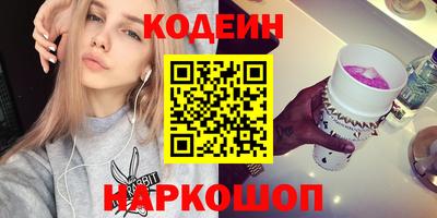 spice Гагарин