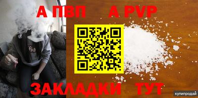 гидропоника Гай