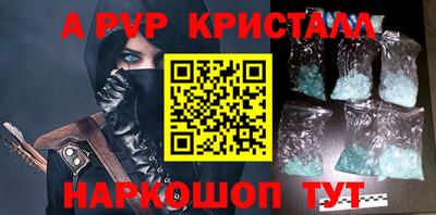 дистиллят марихуана Гатчина