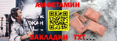 гидропоника Гай