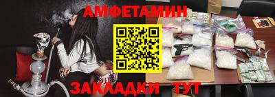 гидропоника Гай