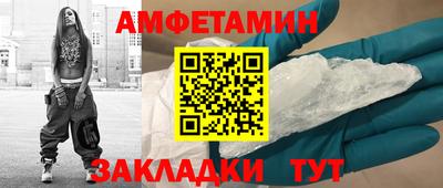 гидропоника Гай