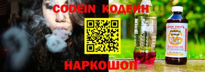 дистиллят марихуана Гатчина