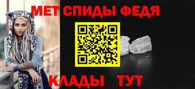 дистиллят марихуана Гатчина
