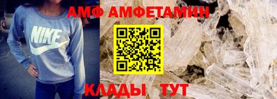 spice Гагарин