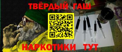 дистиллят марихуана Гатчина