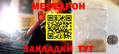 дистиллят марихуана Гатчина