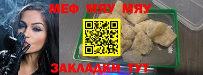 гидропоника Гай
