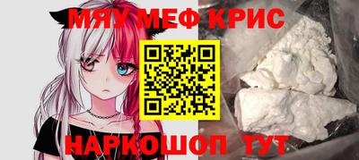 дистиллят марихуана Гатчина
