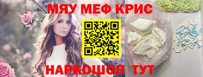 гидропоника Гай